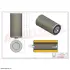 фильтр гидравлический HIFI FILTER SH59098 - фото 2