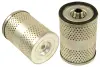 фильтр гидравлический HIFI FILTER SH59098 - фото 3