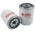 Фільтр гідравлічний HIFI FILTER SH59314 (фото 3)
