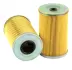 фильтр гидравлический HIFI FILTER SH60006 - фото 3