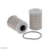 Фильтр гидравлический HIFI FILTER SH60027 (фото 1)