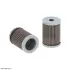 фильтр гидравлический HIFI FILTER SH60046 - фото 1
