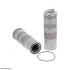 Фильтр гидравлический HIFI FILTER SH60150 (фото 1)