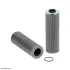 фільтр гідравлічний HIFI FILTER SH62197 - фото 1