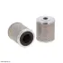 Фильтр гидравлический HIFI FILTER SH62409 (фото 1)