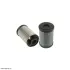 Фільтр гідравлічний HIFI FILTER SH630066 (фото 1)