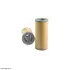 Фільтр гідравлічний HIFI FILTER SH63009 (фото 1)