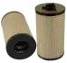 Фільтр гідравлічний HIFI FILTER SH63024 (фото 3)