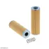 фильтр гидравлический HIFI FILTER SH63070 - фото 1