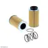 фильтр гидравлический HIFI FILTER SH63180 - фото 1