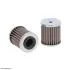 фильтр гидравлический HIFI FILTER SH63294 - фото 1