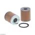 фильтр гидравлический HIFI FILTER SH63432 - фото 1