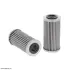фильтр гидравлический HIFI FILTER SH63497 - фото 1