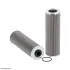 фильтр гидравлический HIFI FILTER SH65001 - фото 1