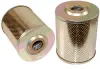 Фильтр гидравлический HIFI FILTER SH66000 (фото 3)