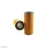 фильтр гидравлический HIFI FILTER SH66090 - фото 1