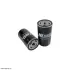 Фільтр гідравлічний HIFI FILTER SH66149 (фото 1)