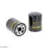 фильтр гидравлический HIFI FILTER SH66189 - фото 1