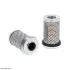 Фільтр гідравлічний HIFI FILTER SH68035 (фото 1)