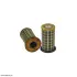 фильтр гидравлический HIFI FILTER SH68069 - фото 1