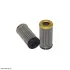 фильтр гидравлический HIFI FILTER SH68159 - фото 1