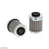 фільтр гідравлічний HIFI FILTER SH69005 - фото 1