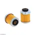 фільтр гідравлічний HIFI FILTER SH69300 - фото 1