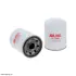 фильтр гидравлический HIFI FILTER SH70082 - фото 1