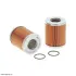 фильтр гидравлический HIFI FILTER SH70099 - фото 1