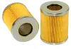 фильтр гидравлический HIFI FILTER SH70099 - фото 3