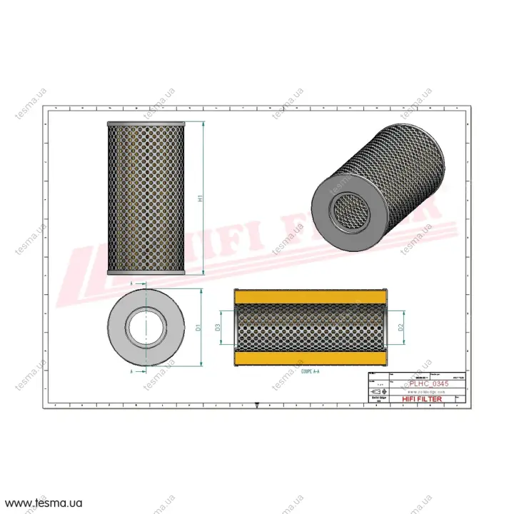 фильтр гидравлический HIFI FILTER SH70173 - фото 1