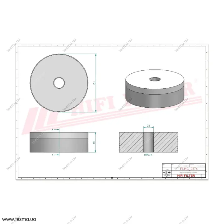 фільтр гідравлічний HIFI FILTER SH70531 - фото 1