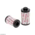 фильтр гидравлический HIFI FILTER SH74003 - фото 1