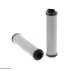 фильтр гидравлический HIFI FILTER SH74015 - фото 1