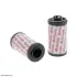 фільтр гідравлічний HIFI FILTER SH74022 - фото 1