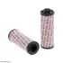фильтр гидравлический HIFI FILTER SH74028 - фото 1