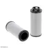 фильтр гидравлический HIFI FILTER SH74045 - фото 1