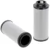 фильтр гидравлический HIFI FILTER SH74045 - фото 3