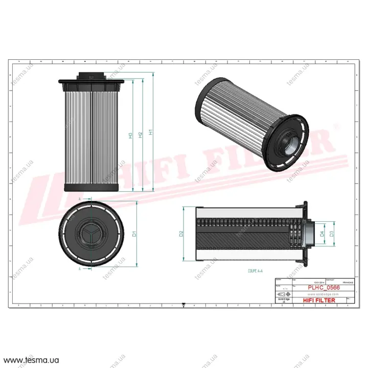Фільтр гідравлічний HIFI FILTER SH74448 (фото 1)