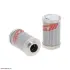 фильтр гидравлический HIFI FILTER SH75001 - фото 1