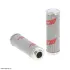 фильтр гидравлический HIFI FILTER SH75009 - фото 1