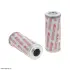 фильтр гидравлический HIFI FILTER SH75034 - фото 1