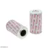 фильтр гидравлический HIFI FILTER SH75042 - фото 1