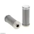 фільтр гідравлічний HIFI FILTER SH75075 - фото 1