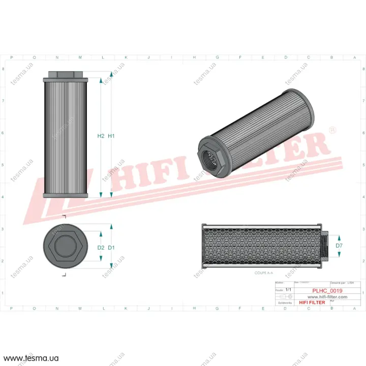 Фільтр гідравлічний HIFI FILTER SH77631 (фото 1)