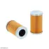 фильтр гидравлический HIFI FILTER SH84105 - фото 1