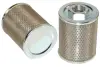 фільтр гідравлічний HIFI FILTER SH87012 - фото 3