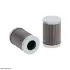 фильтр гидравлический HIFI FILTER SH87181 - фото 1
