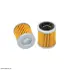 Фильтр гидравлический HIFI FILTER SHB60924 (фото 1)