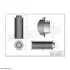 sterile filter. фильтр стерильный HIFI FILTER SI10214 - фото 2